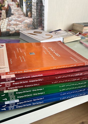 FSM Silsiletül Lisan Arapça Dil Serisi -