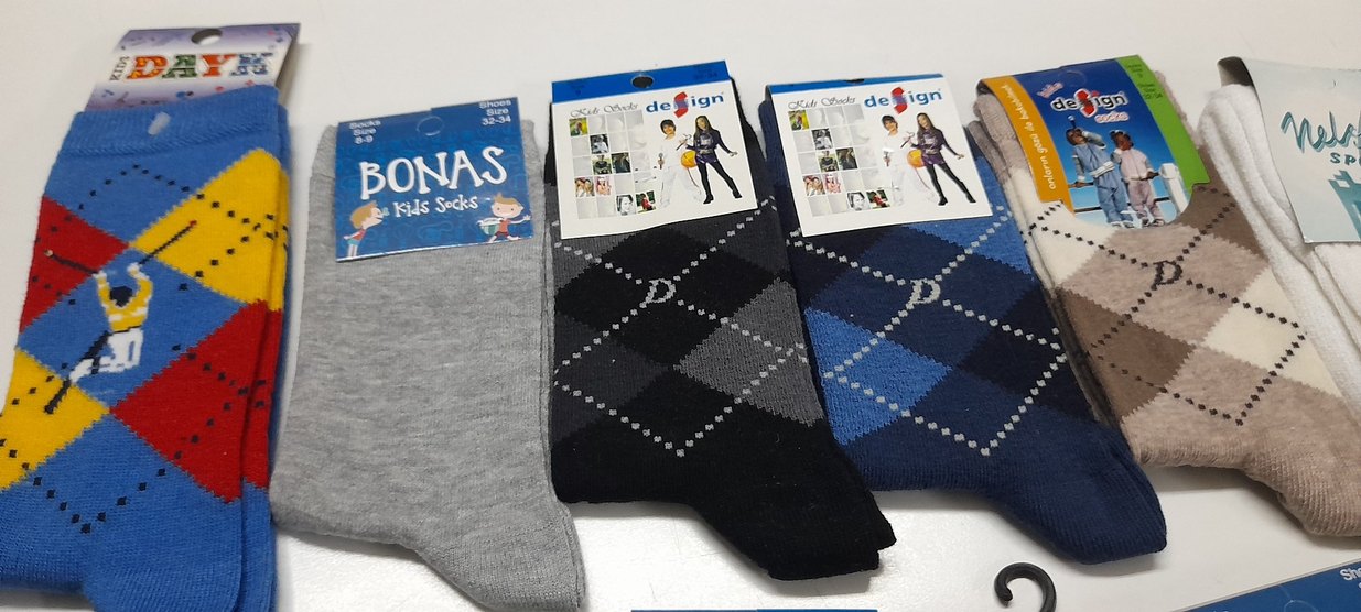 Erkek çocuk çorap modelleri - Görsel 2