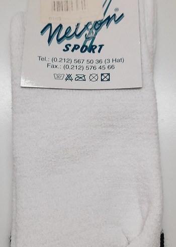 Erkek Beyaz Havlu Çorap - Görsel 2