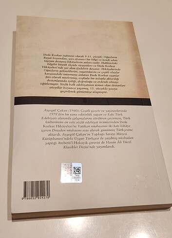  Dede Korkut Hikayeleri 