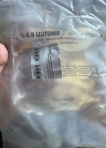 Beyaz Parlak Süt Saklama Poşeti - Görsel 4