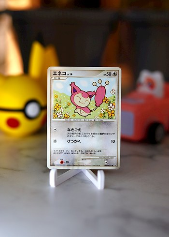 Skitty(2008) 1st Edition Pokemon Kartı