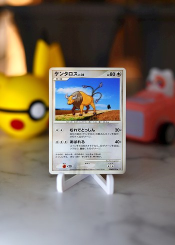 Tauros(2008) Regular Japonca Pokemon