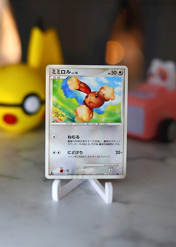 Buneary(2008) 1st Edition Pokemon Kartı