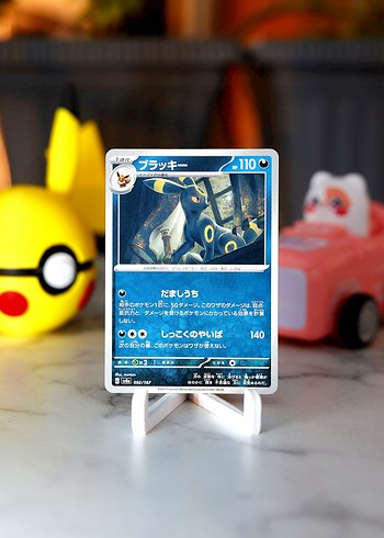 Umbreon Regular Japonca Pokemon Kartı