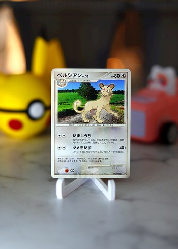 Persian(2008) 1st Edition Pokemon Kartı