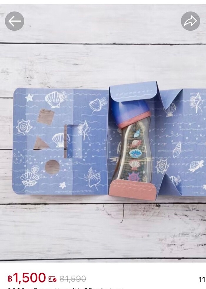 Dr betta biberon - Görsel 5