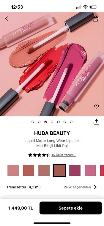 Huda Beauty Huda Beauty