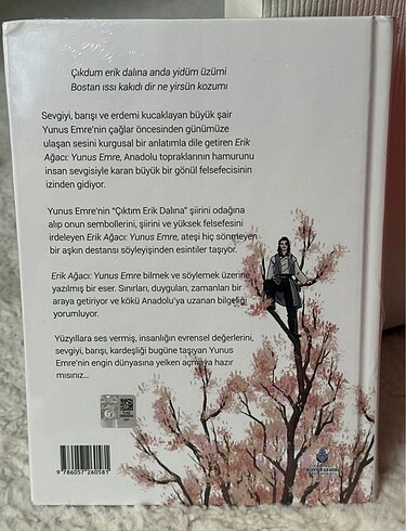  Yunus Emre / Erik Ağacı