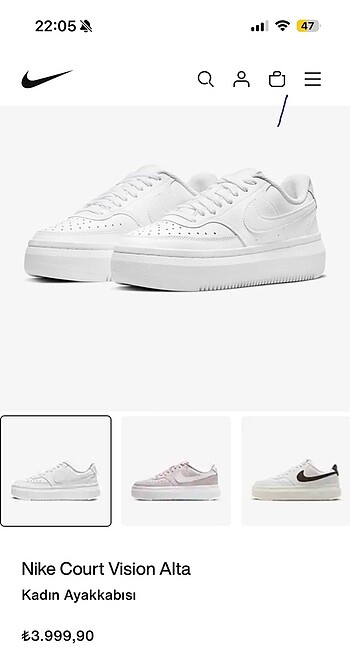 Nike vision alta