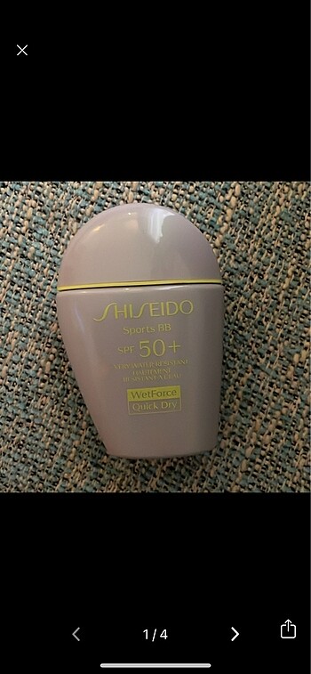 SHISEIDO SPORTS BB CREAM