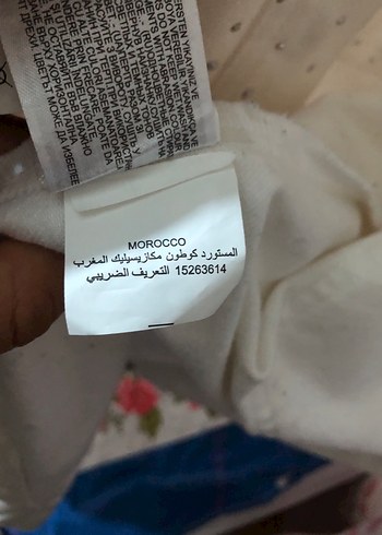 Kot ceket kadin - Görsel 4