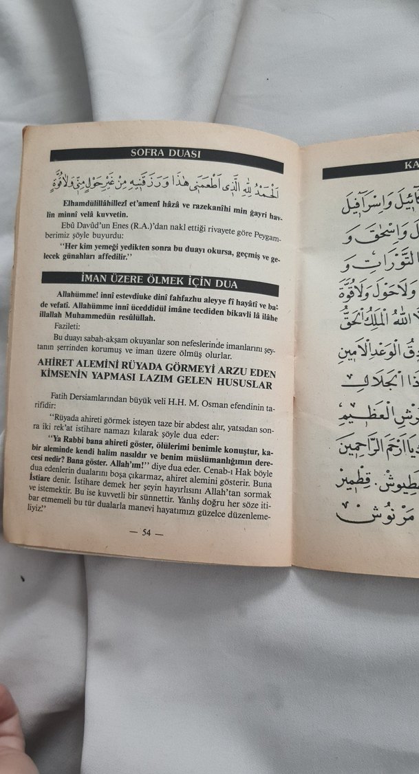Namaz Sureleri ve Dualar Kitapları - Görsel 2