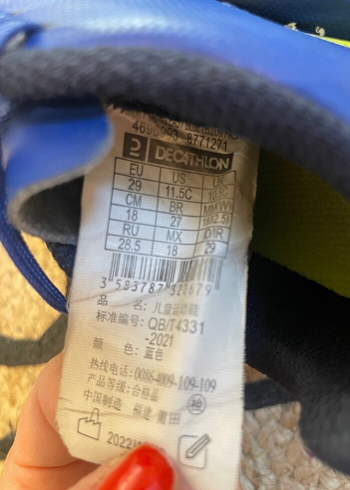 çocuk spor ayakkabı krampon 29 - Görsel 5