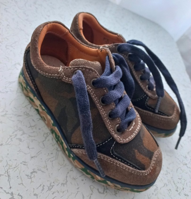 Erkek Çocuk Kamuflaj Desenli Spor Ayakkabı - Görsel 2