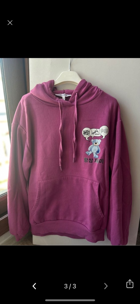 Koton Kız Çocuk Kapüşonlu Baskılı Pembe Sweatshirt - Görsel 3