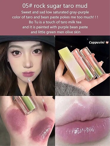 Diğer Cappuvini 05# Taro Lip Gloss