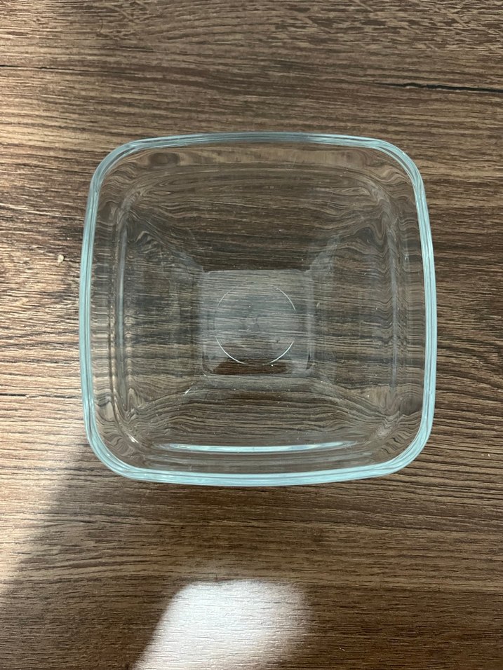 Paşabahçe Cam Kare Kase Seti 4lü - Görsel 3