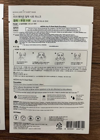 Missha Pirinç ve Salatalık Peeling Maskeleri - Görsel 3