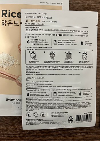Missha Pirinç ve Salatalık Peeling Maskeleri - Görsel 2