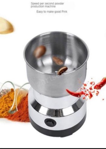 BAHARAT VE KAHVE ÖĞÜTÜCÜ - Görsel 2