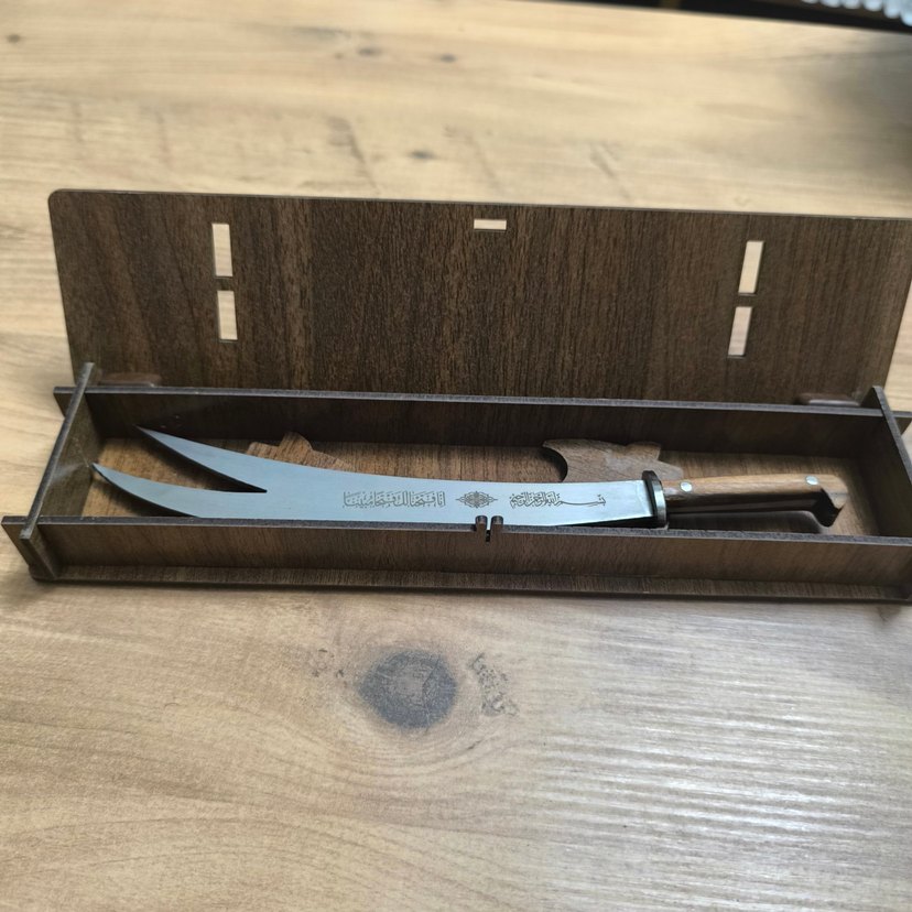 Zülfikar hediyelik eşya - Görsel 2