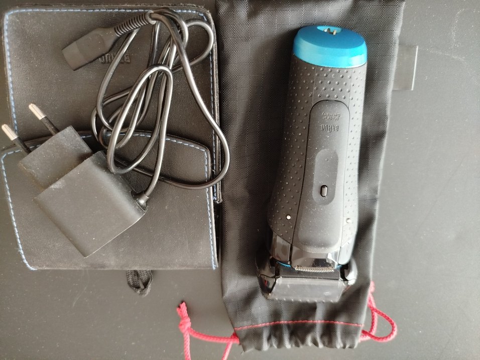 Braun Tıraş Makinesi - Görsel 2