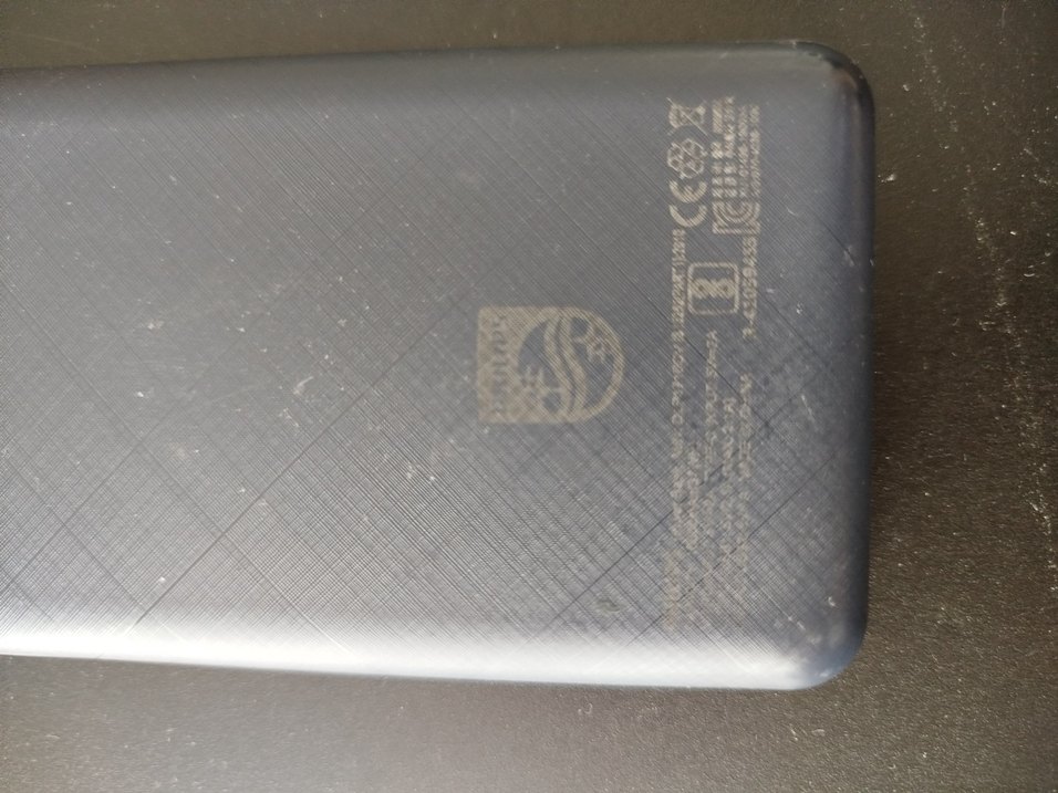 Philips Gri Power Bank - Görsel 3