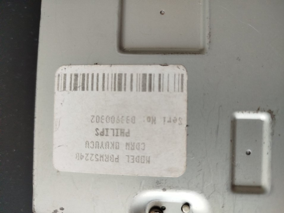 Beyaz Dahili DVD Sürücü (Çalışıyor mu bilmiyorum) - Görsel 4