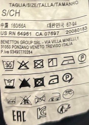 BENETTON LACİVERT EŞOFMAN ALTI - Görsel 4