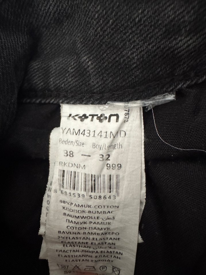 Koton Erkek Siyah Pantolon - Görsel 5