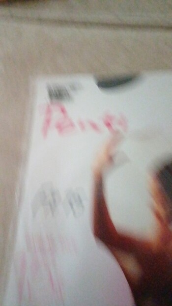 Penti 
