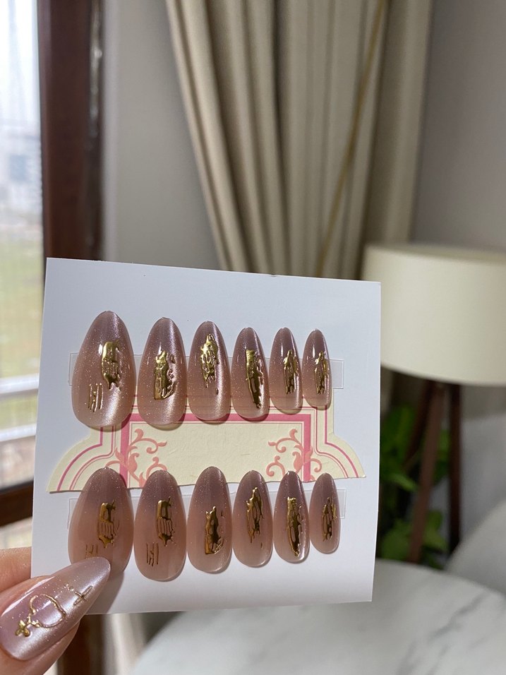 Bej Işıltılı Altın Detaylı Takma Tırnak - Görsel 2