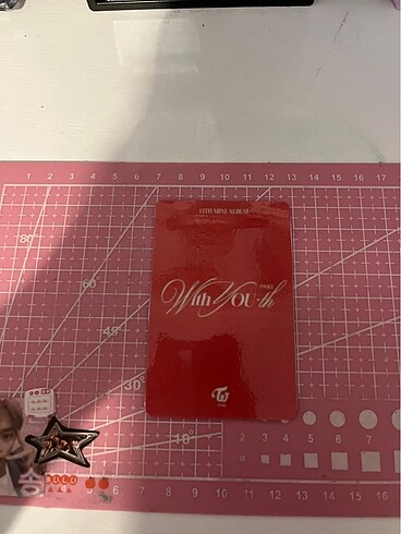  Twice pc