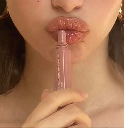 Dior Rhode glos