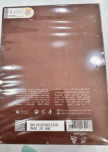 Al Haramain Amber Oud Erkek Parfümü 100ml - Görsel 2