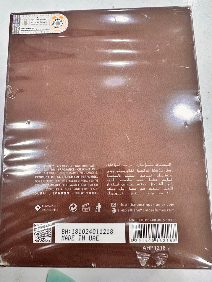 Al Haramain Amber Oud Erkek Parfümü 100ml - Görsel 2