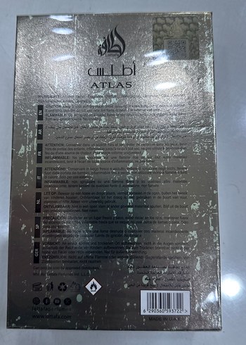 Lattafa Atlas 55 ml - Görsel 2