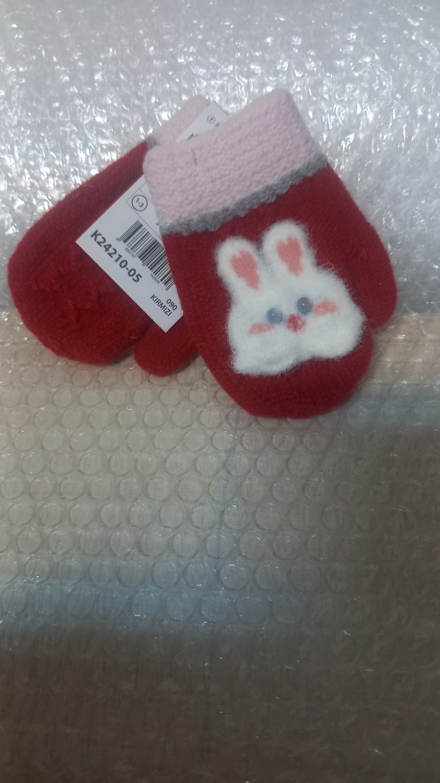Kitti Kız Çocuk Kırmızı Nakışlı Eldiven - Görsel 3