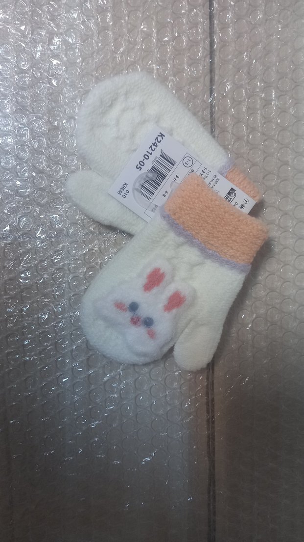 Kitti Nakışlı Kız Çocuk Eldiveni - Görsel 2