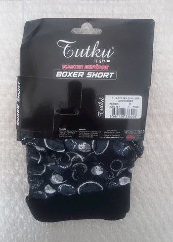 Diğer Tutku Erkek Desenli Mini Boxer Şort