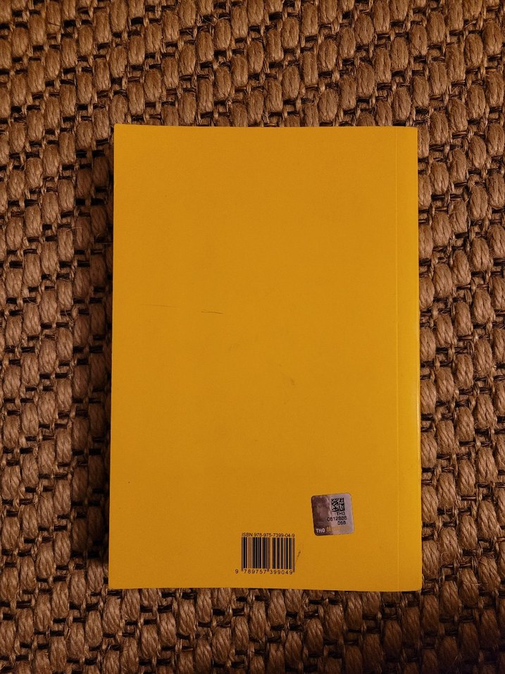 Ailenin, Özel Mülkiyetin ve Devletin Kökeni - Görsel 2