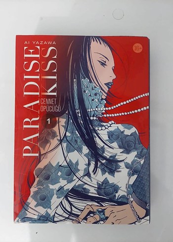 Paradise Kiss Cennet Öpücüğü 1 - Ai Yazawa