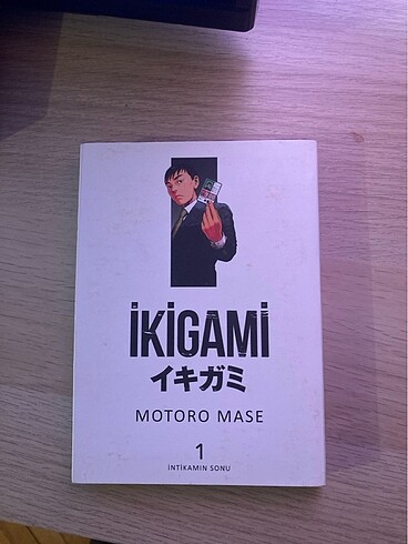 İkigami 1