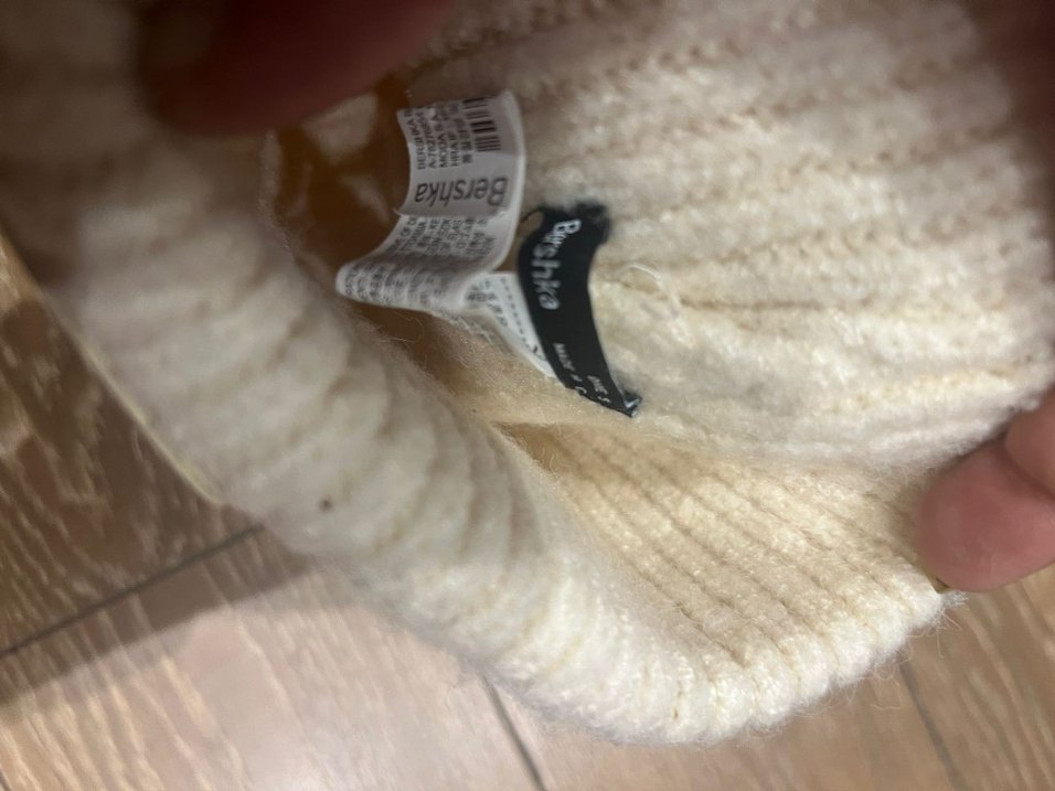 Berskha bere - Görsel 4