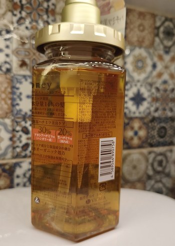 &honey deep moist Şampuan - Görsel 3