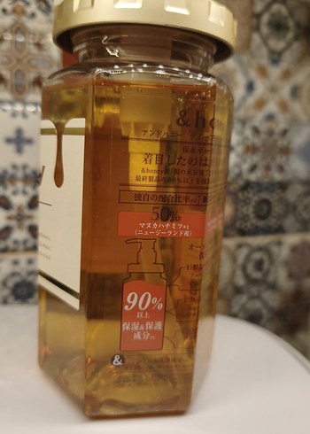 &honey deep moist Şampuan - Görsel 2