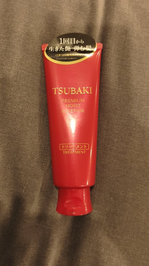 Subaki Premium Nemlendirici ve Onarıcı Saç Kremi - Görsel 2