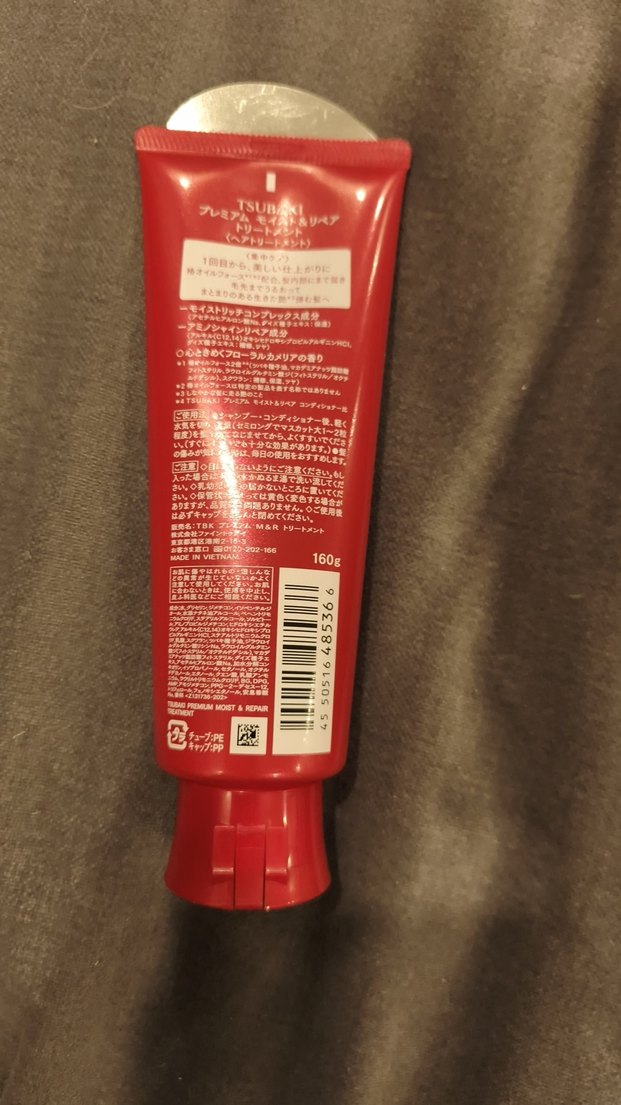 Subaki Premium Nemlendirici ve Onarıcı Saç Kremi - Görsel 3