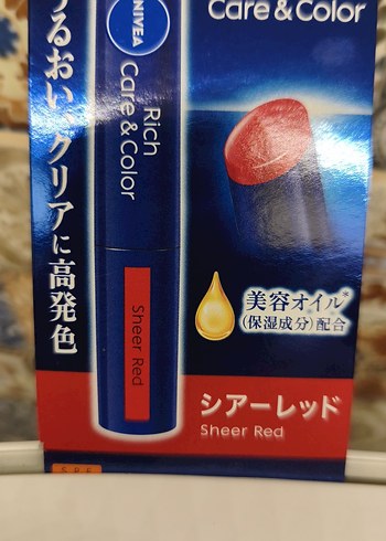 NIVEA Sheer Red Renkli Dudak Balmı - Görsel 2